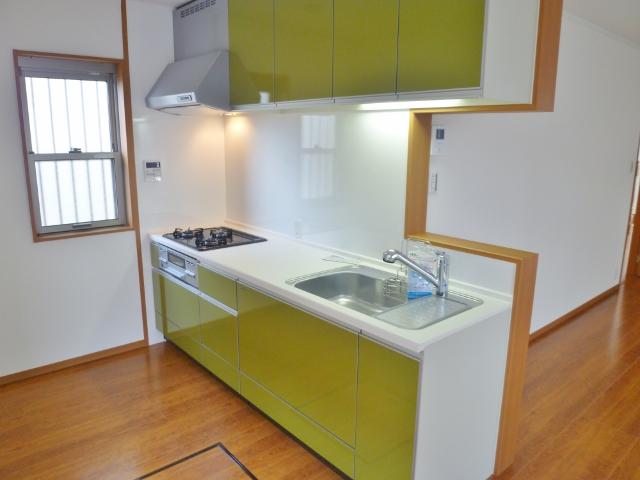 Same specifications photo (kitchen)