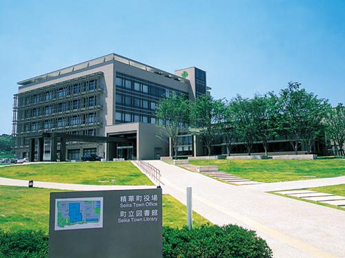 Government office. 3420m to Seika Town Office