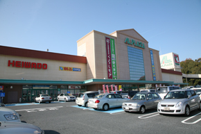 Other Environmental Photo. Until Arupuraza Kizu 2070m 10:00 ~ It is open until 21:00, In the near of about 4 minutes car. Also steep shopping, Likely corner without hurry if this closeness