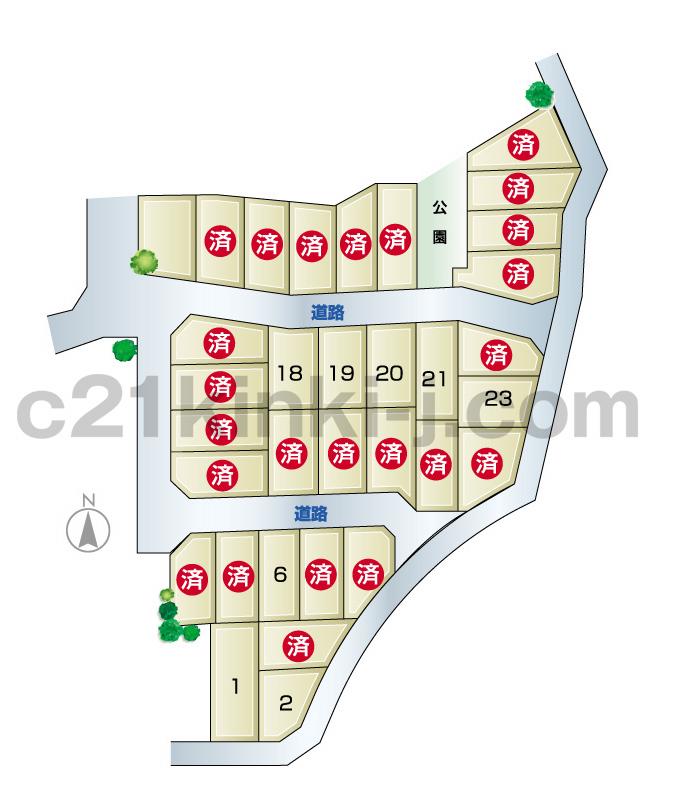 The entire compartment Figure.  [The entire compartment Figure] All 32 House of Big Town!  Create a new city, Town to create a livable environment in Minna! New Big Town! 