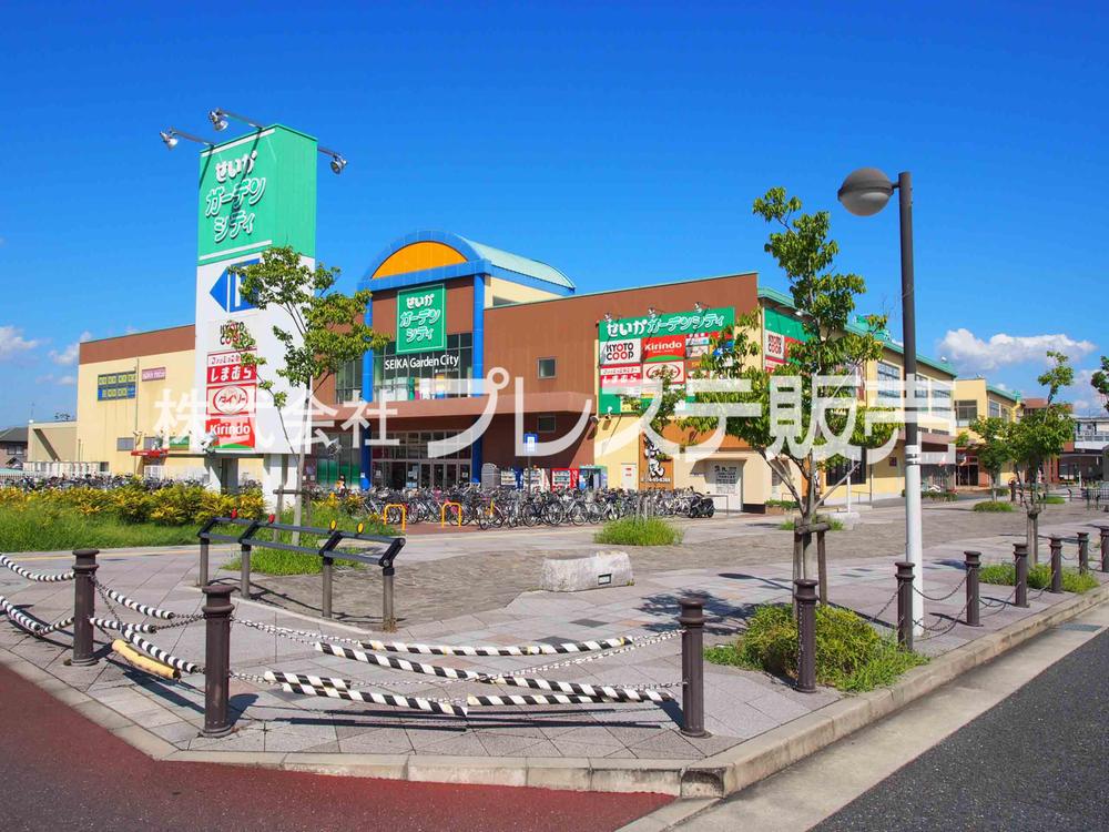 Other. Results Garden City