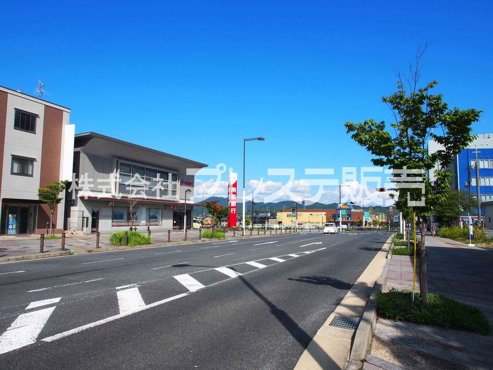 Other. Around the station