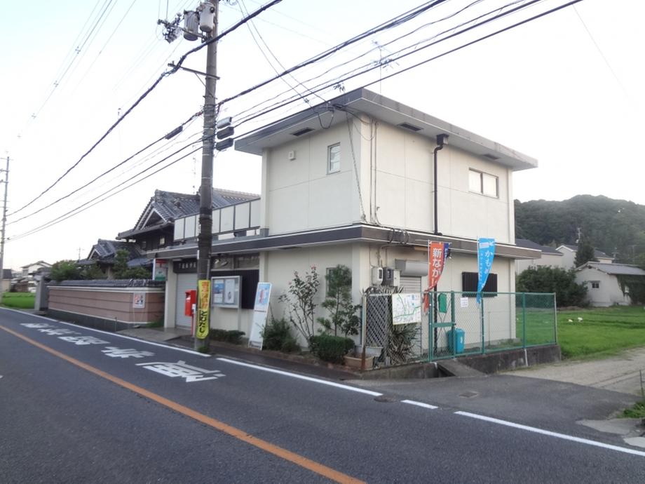 post office. Shimokoma 1080m until the post office