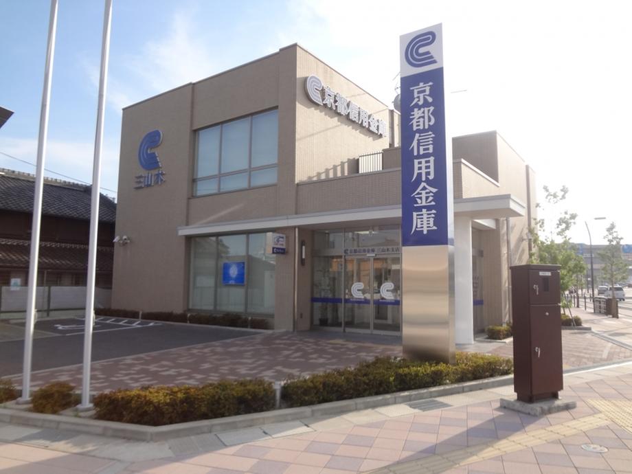 Bank. Kyoto Shinkin Bank Miyamaki 2420m to the branch