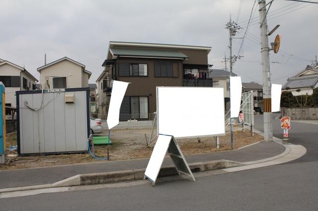 Local photos, including front road