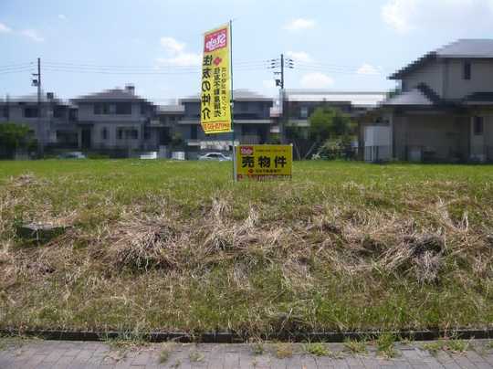 Local land photo. There land 72.07 square meters