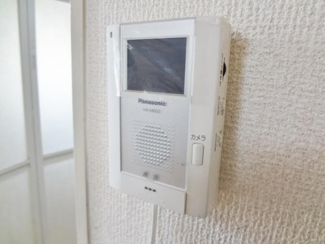 Other. Intercom with TV monitor