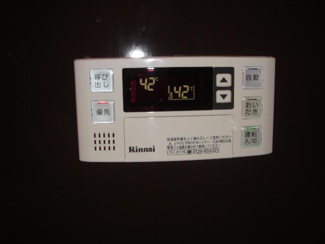 Power generation ・ Hot water equipment. Water heater remote control
