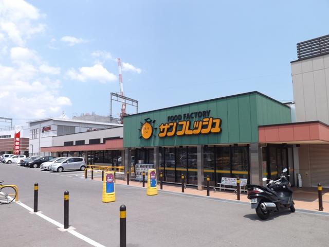 Supermarket. 2227m to San fresh Miyamaki shop