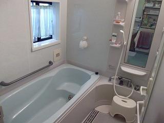 Bathroom. It is with the bathroom dryer. 