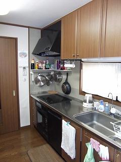 Kitchen. System kitchen, We are replacing the IH stove. 