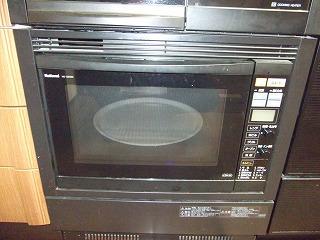 Kitchen. Also it comes with a microwave oven. 