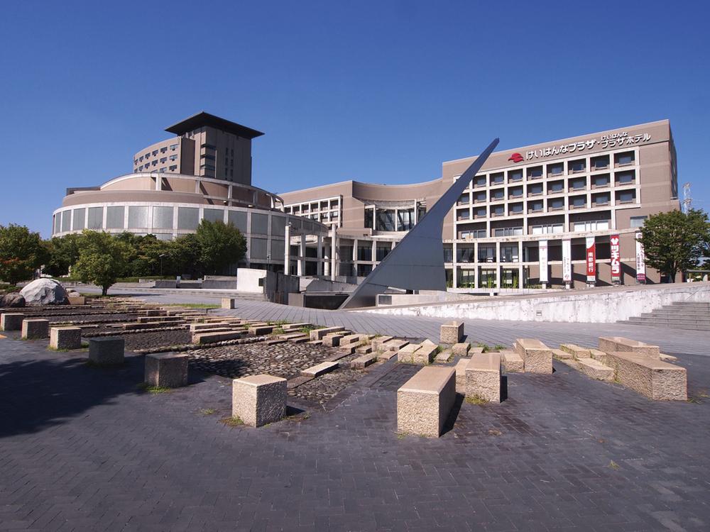 Shopping centre. Keihanna 1190m walk 15 minutes to the Plaza. There is also such a variety of events and lessons classroom