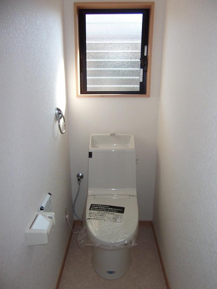 Toilet. Second floor