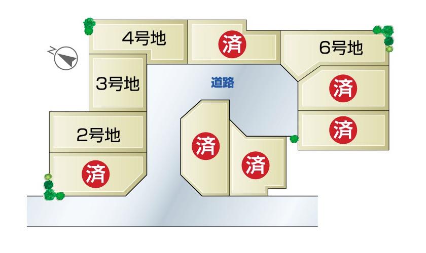 Other. All 10 House, After 2 House!