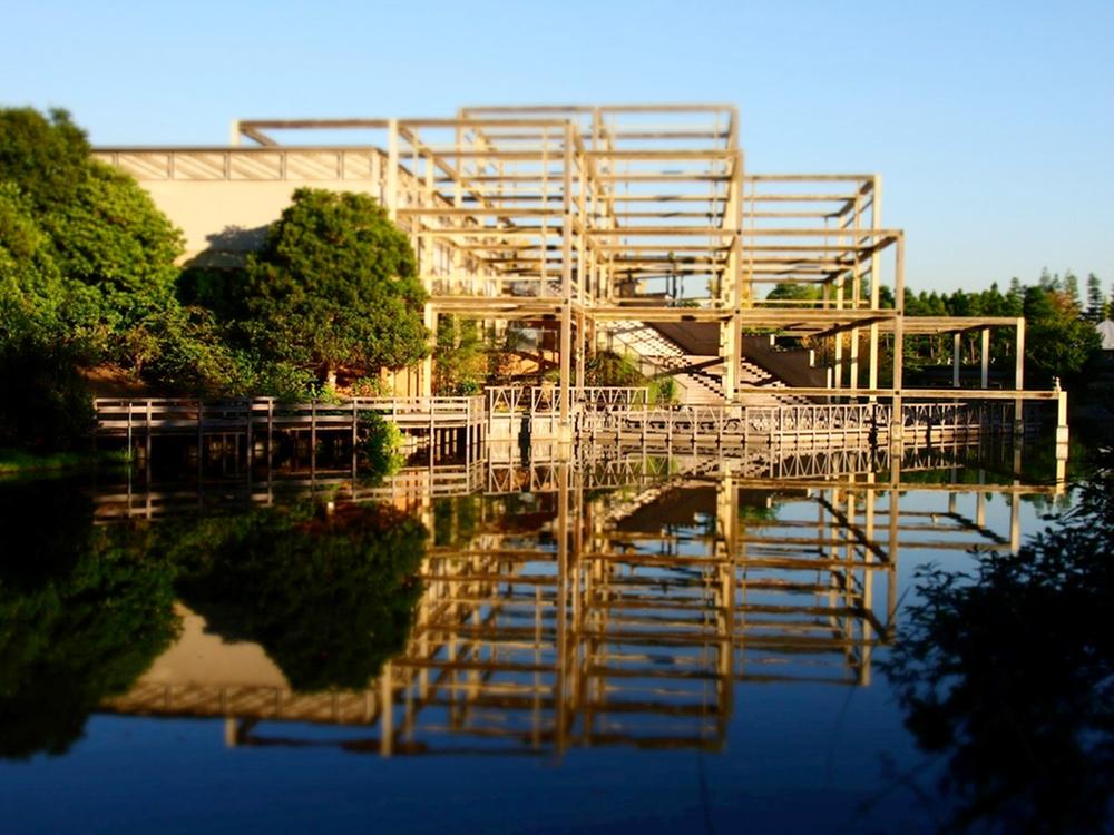 park. Keihanna 160m 2-minute walk to Memorial Park. Park with a size of about 245 sq m. The whole family, such as farming experience and a variety of events