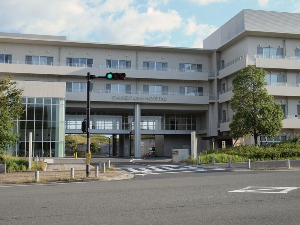 Hospital. To Science City hospital 1390m walk 18 minutes. General Hospital with the 12 families 200 floor. Night ・ It has implemented the emergency medical care of children in holiday