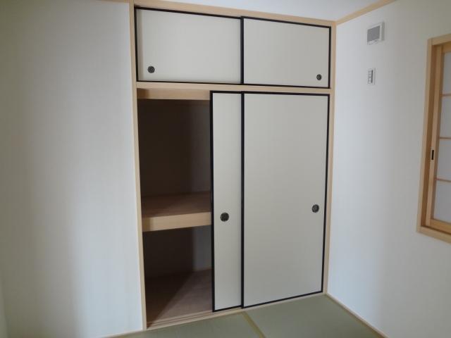 Receipt. Japanese style room