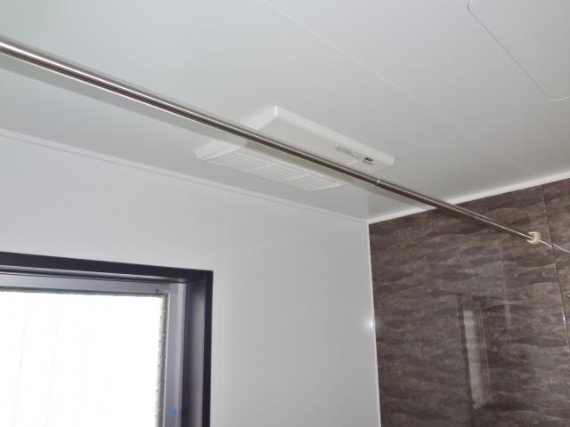 Other. Bathroom Dryer