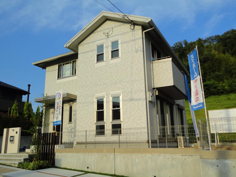 Local appearance photo. Local (June 2013) Shooting