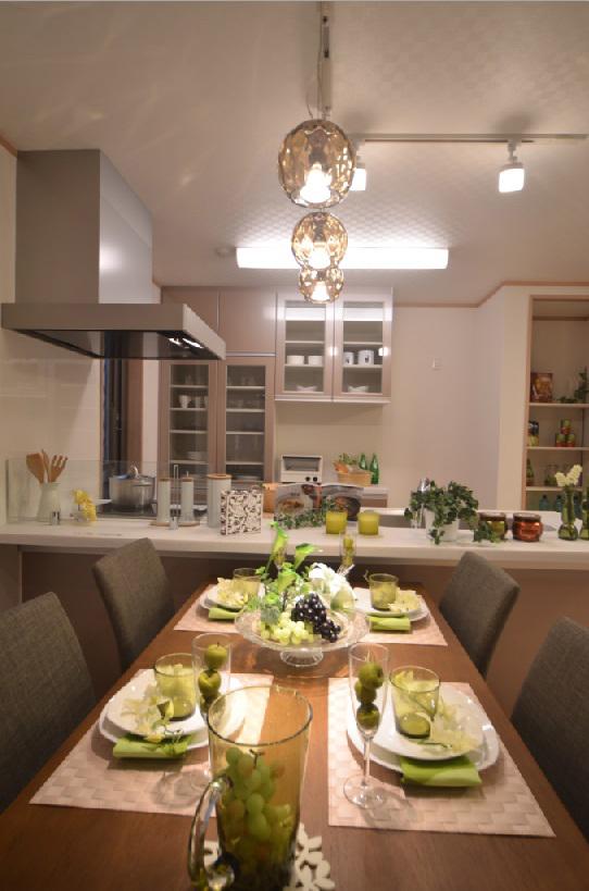 Kitchen. Kitchen & Dining