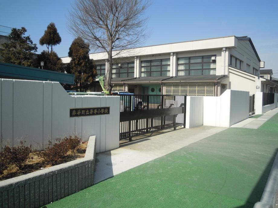 Primary school. Ide Municipal Ide to elementary school 954m