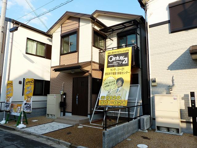 Local appearance photo. It is possible your preview until 21 pm every day