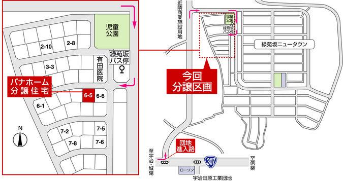 The entire compartment Figure. Subdivision compartment view