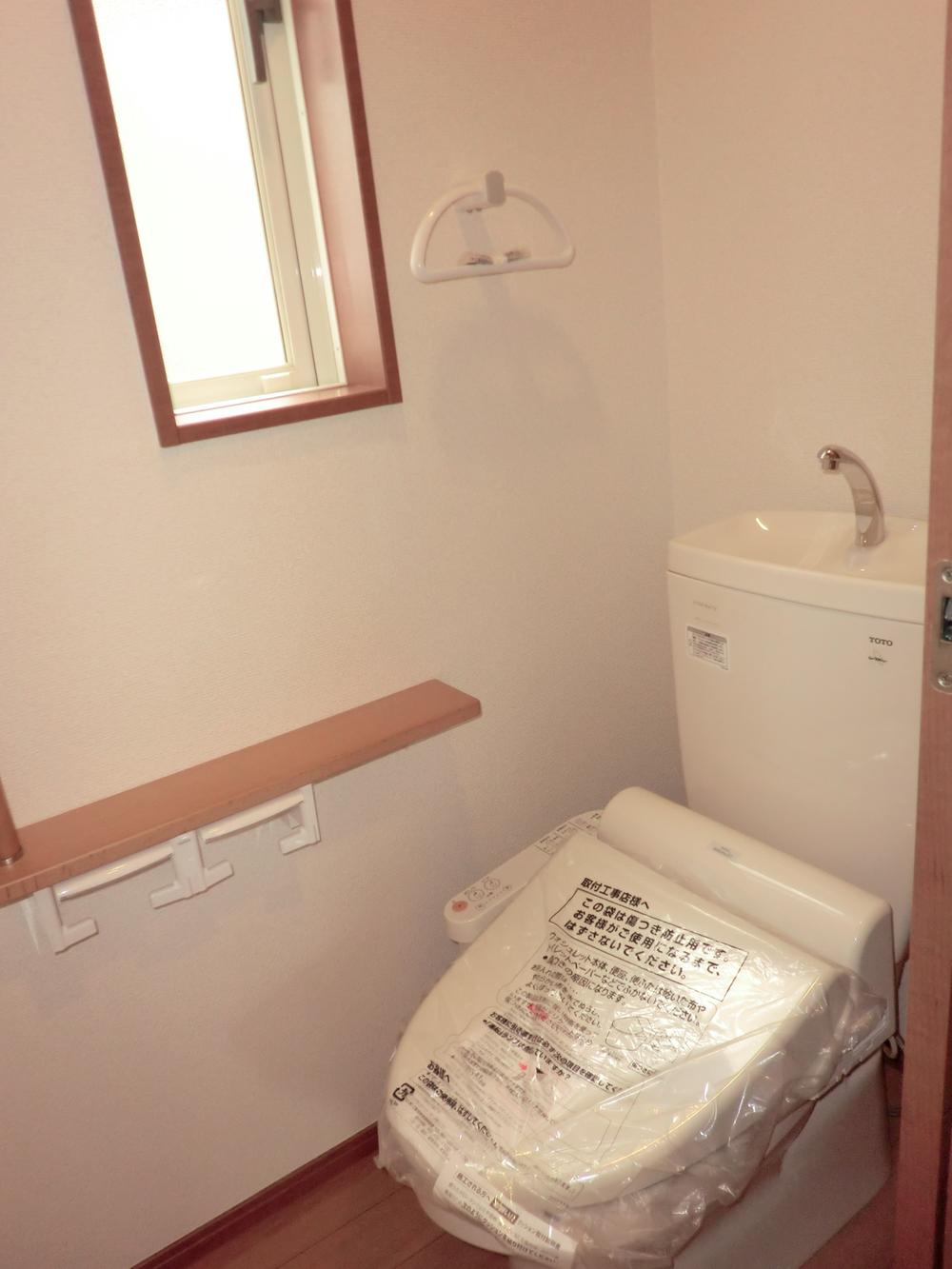 Other Equipment. Toilet