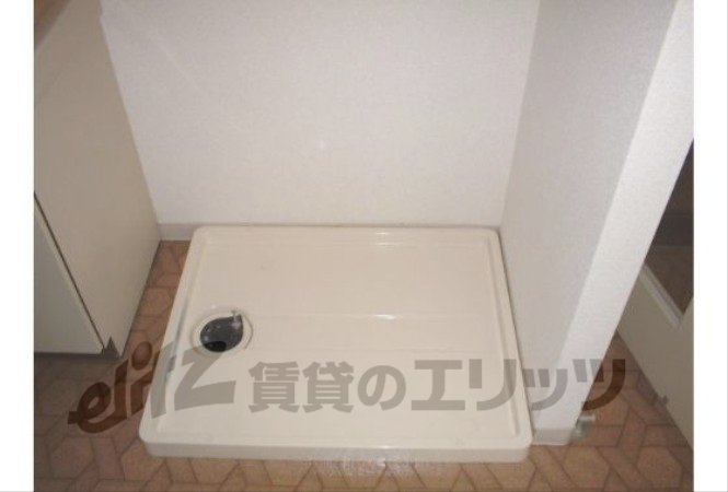 Other Equipment. Laundry Area