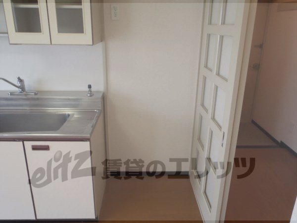 Other room space. Refrigerator yard