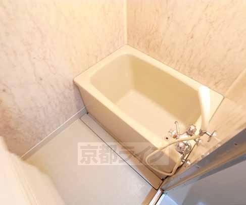 Bath. It is the bath.