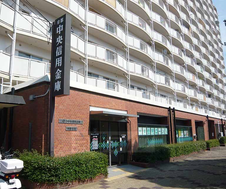 Bank. Kyoto Chuo Shinkin Bank Mukojima 397m to the branch (Bank)