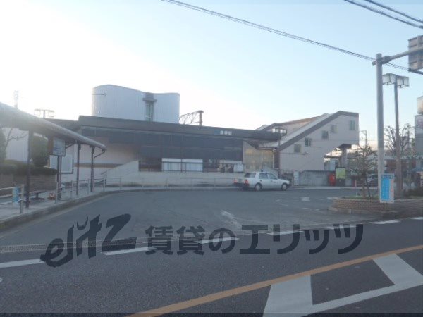 Other. 420m until JR Ōbaku Station (Other)