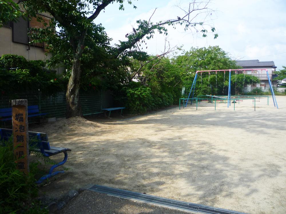 park. Horiike 190m until the first children's park