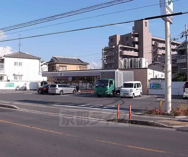 Convenience store. Seven-Eleven Uji Tonouchi store up (convenience store) 464m