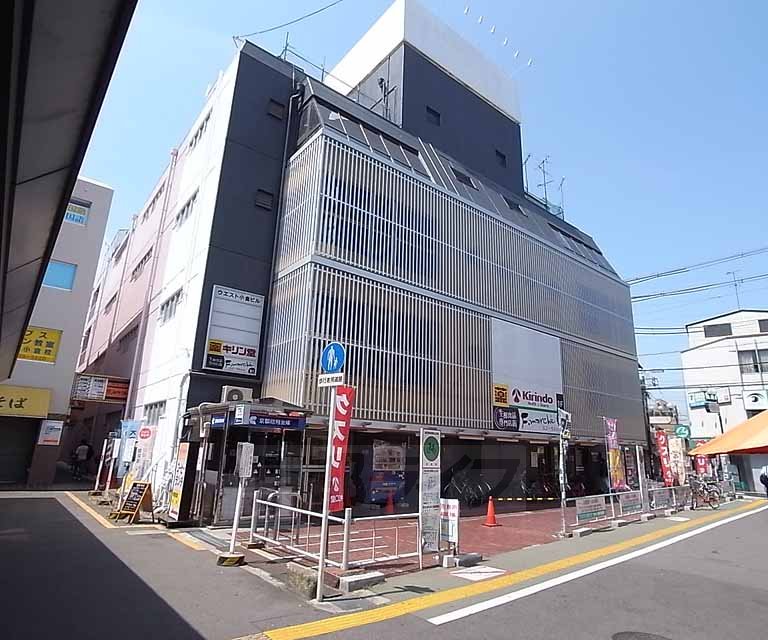 Supermarket. F ・ 842m until Marche Kokura (super)