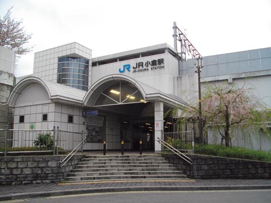 station. 800m to JR Kokura Station