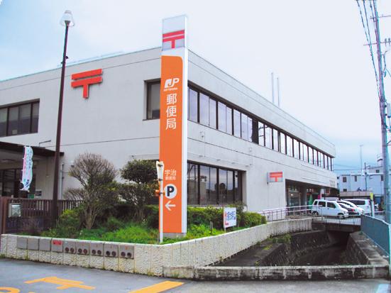 post office. 1040m to Kokura post office