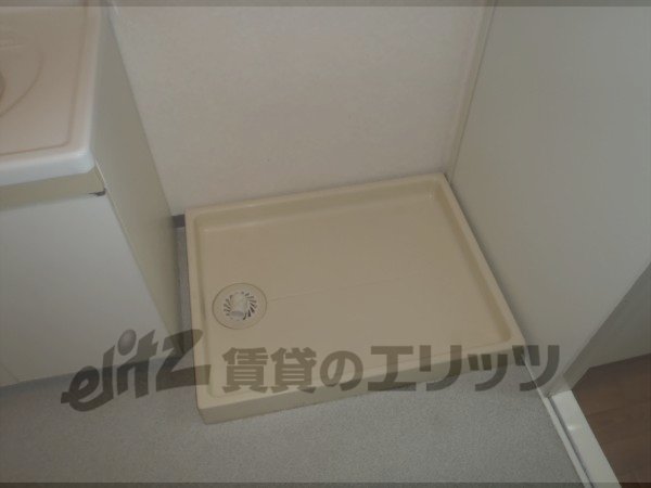 Other Equipment. Laundry Area