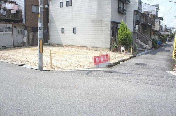 Other. Walk to the North Uji in 13 minutes