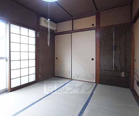 Living and room. Spacious Japanese-style.