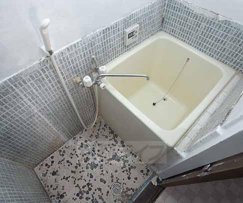 Bath. It is the bath.