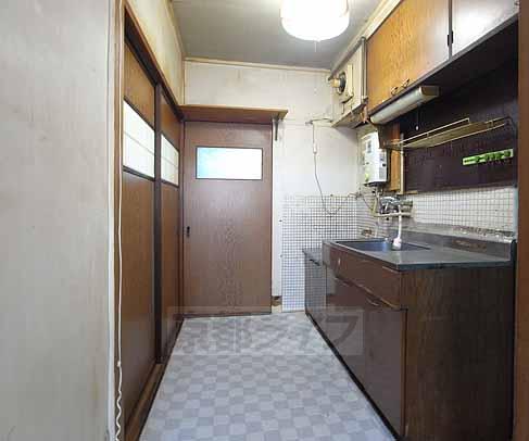 Kitchen. The whole kitchen.