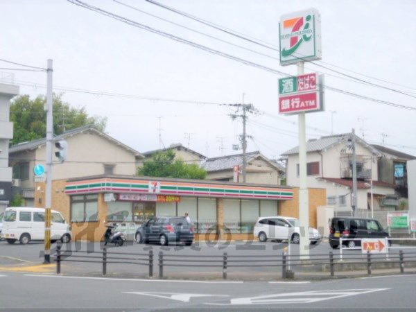 Convenience store. Seven-Eleven Uji Kobata store up (convenience store) 990m