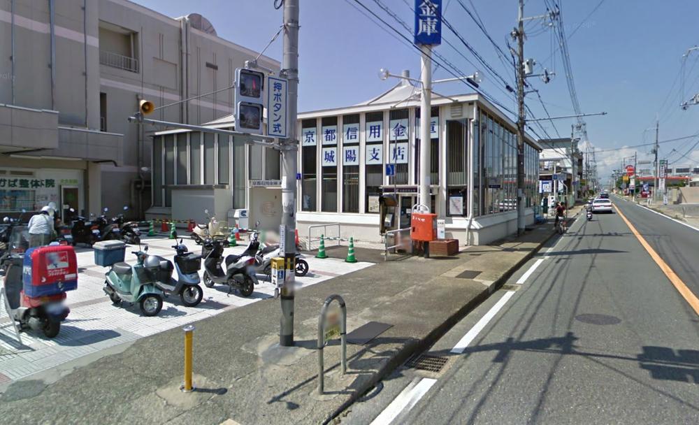 Bank. 2827m to Kyoto credit union