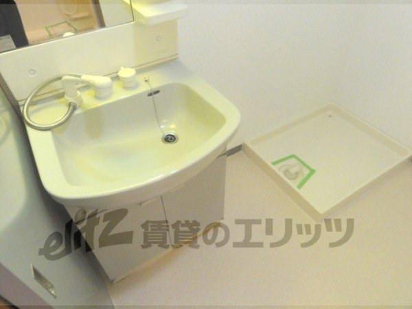 Other Equipment. Laundry Area