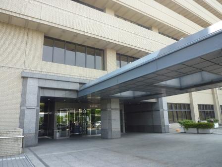 Government office. Uji 666m to City Hall