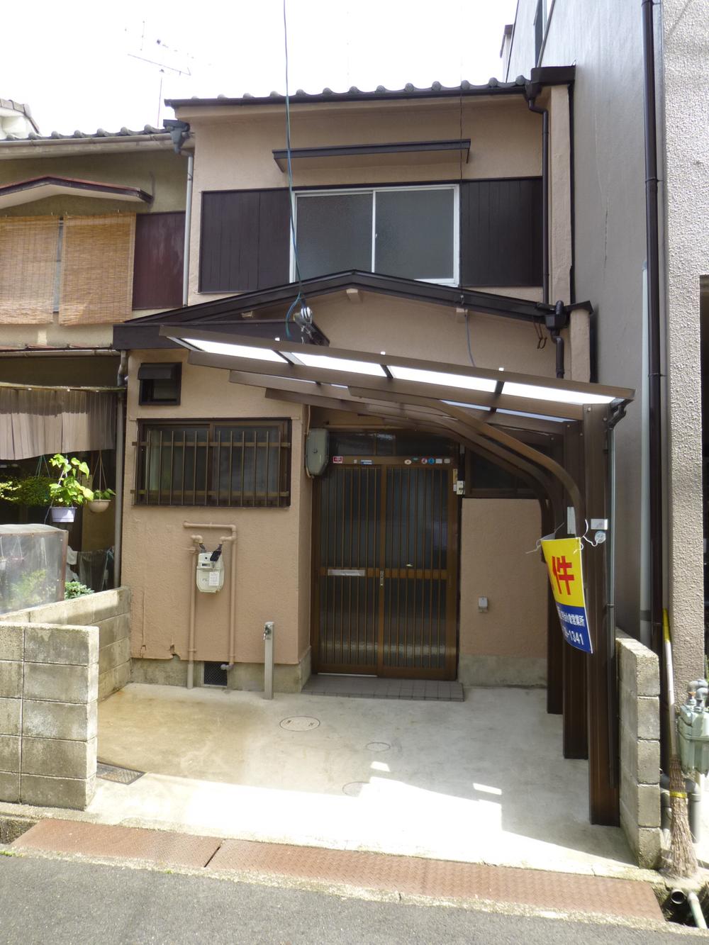 Local appearance photo. Local (May 2013) Shooting