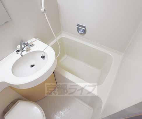 Bath. It is the bath.